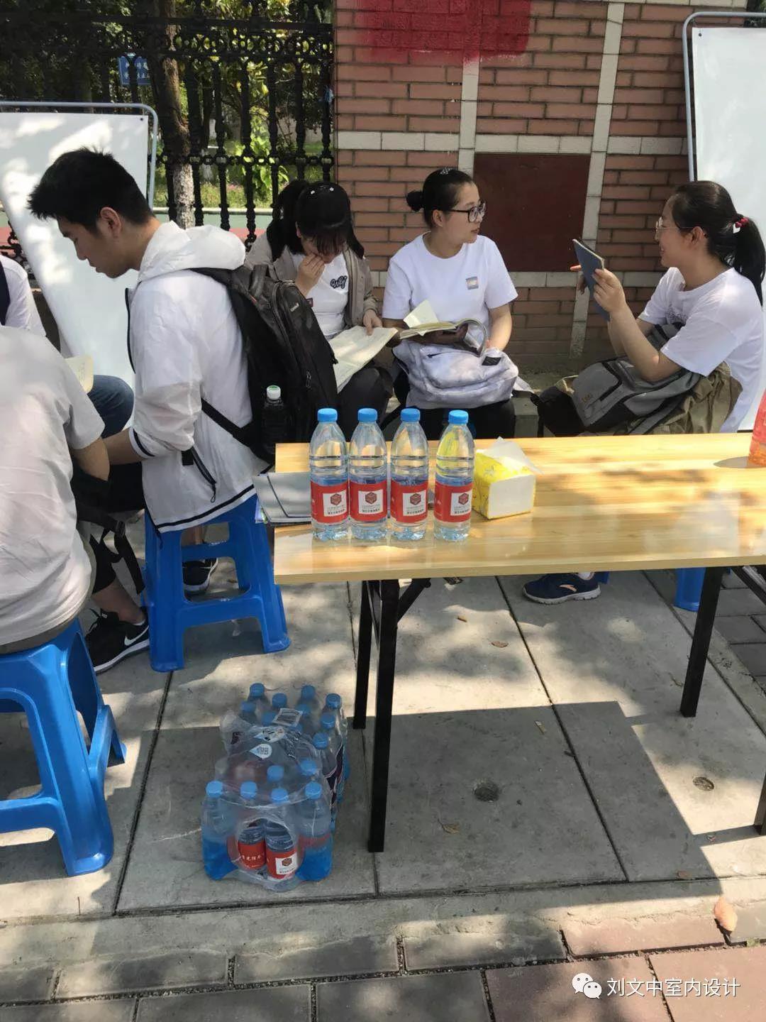 微信图片_20180818104724